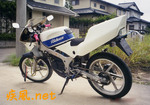 NS-1 画像3 NS-1 バイク買取 バイク売却 バイク王
